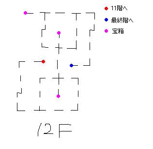 11F